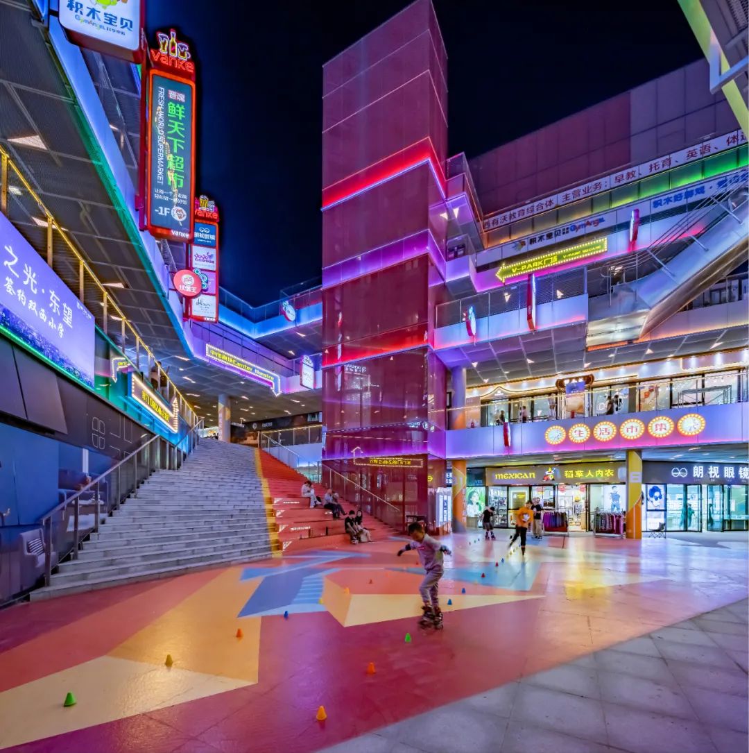 奇遇之旅plus | 太原万科V盟荟生活广场-92