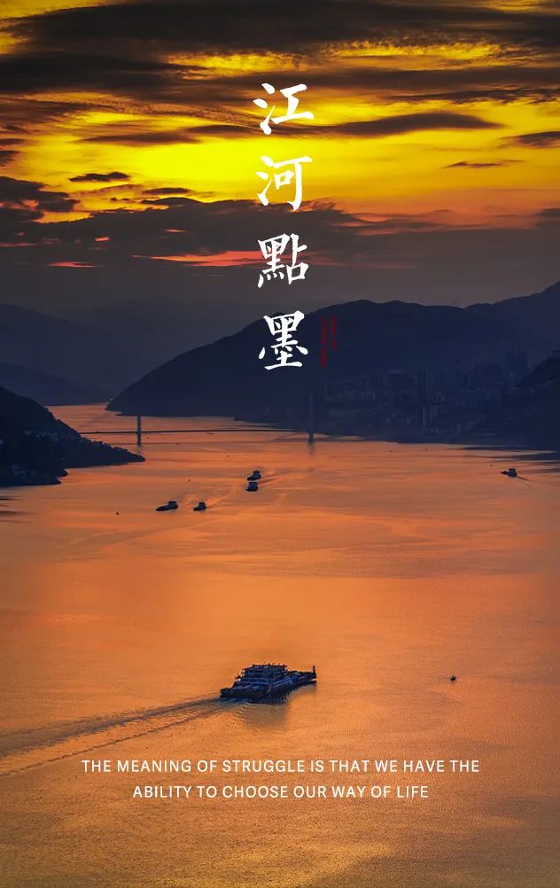 自然感知,洄流之家 · 海成集团·江山赋样板间设计丨中国重庆丨庞一飞,胡亚君,谭伟伟,张婧,毛琳玲,阳艳-6