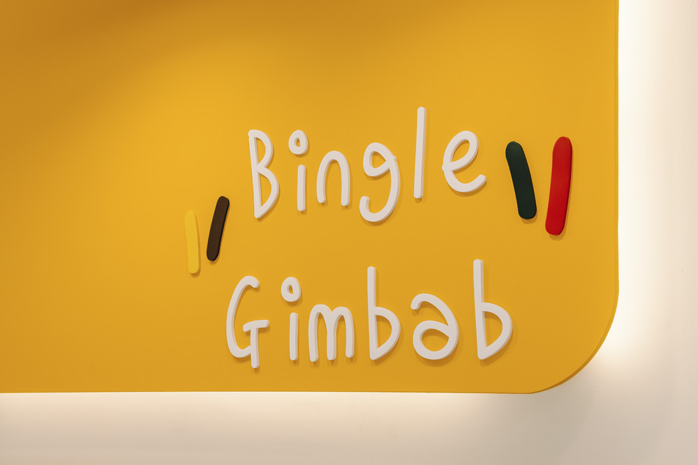 蓝色点点，打造温馨家居空间-15