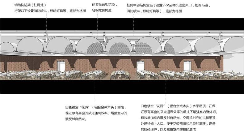 清华大学教师餐厅-11