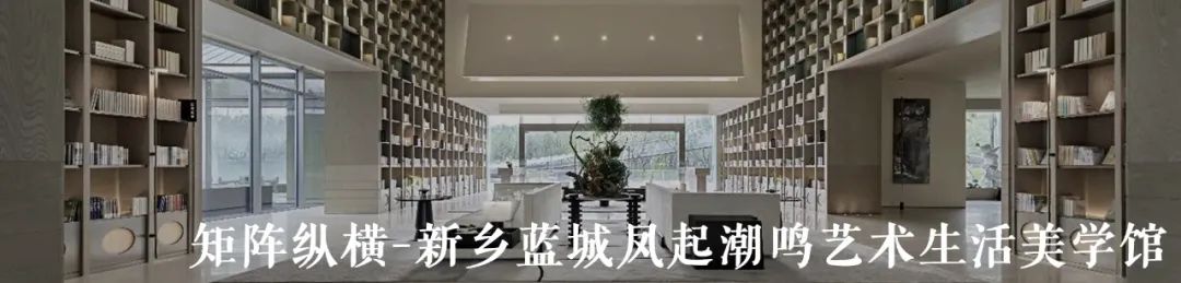 西方侘寂美学大师 | 阿塞尔·维伍德的设计哲学-426