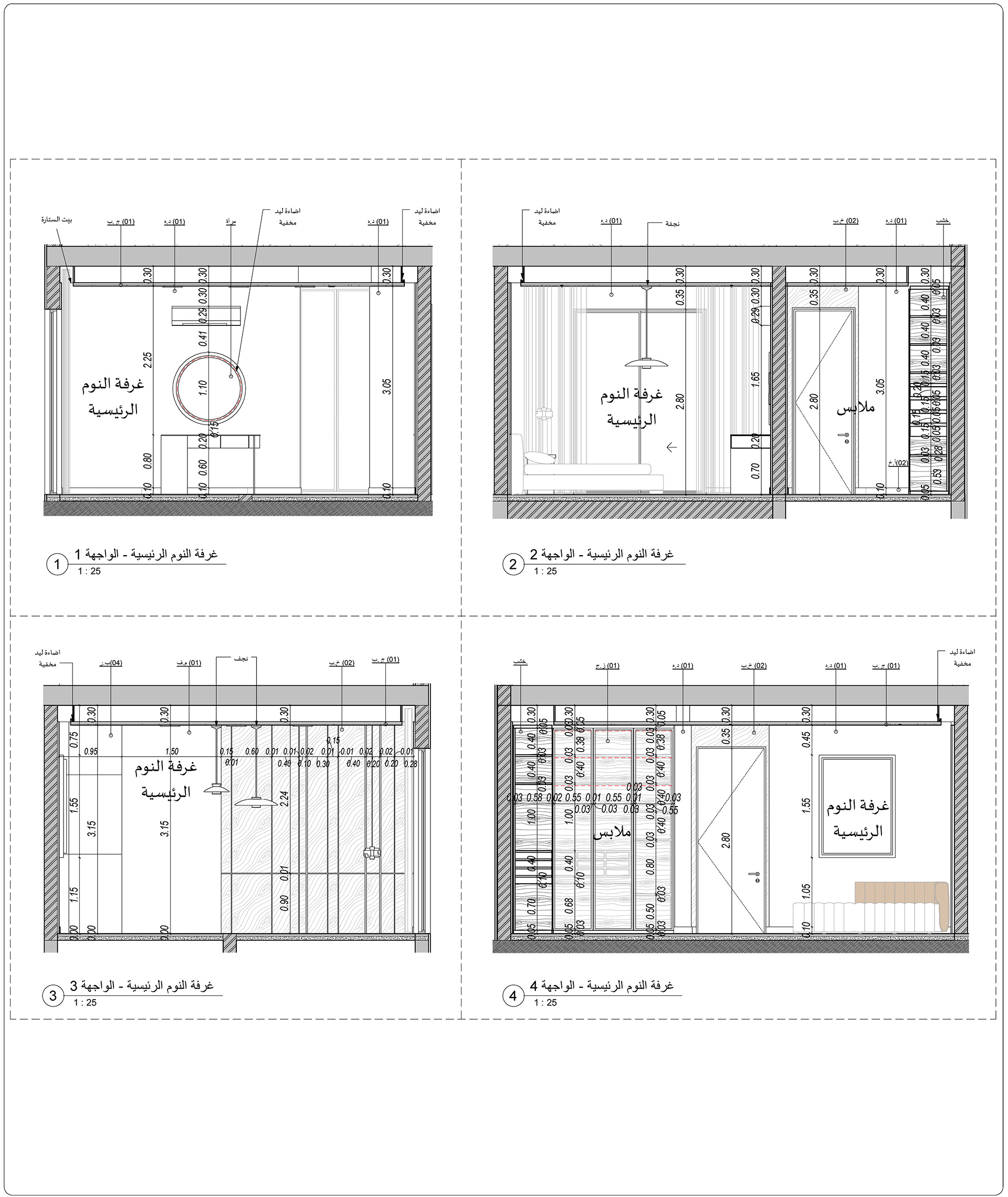 H·E· 住宅  内外包装丨沙特阿拉伯丨Bariq Consultants-58