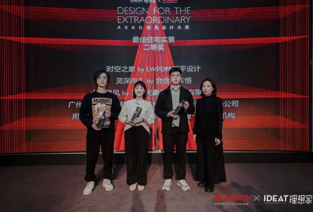 御水澜湾 · 雕塑般的家居艺术空间-77