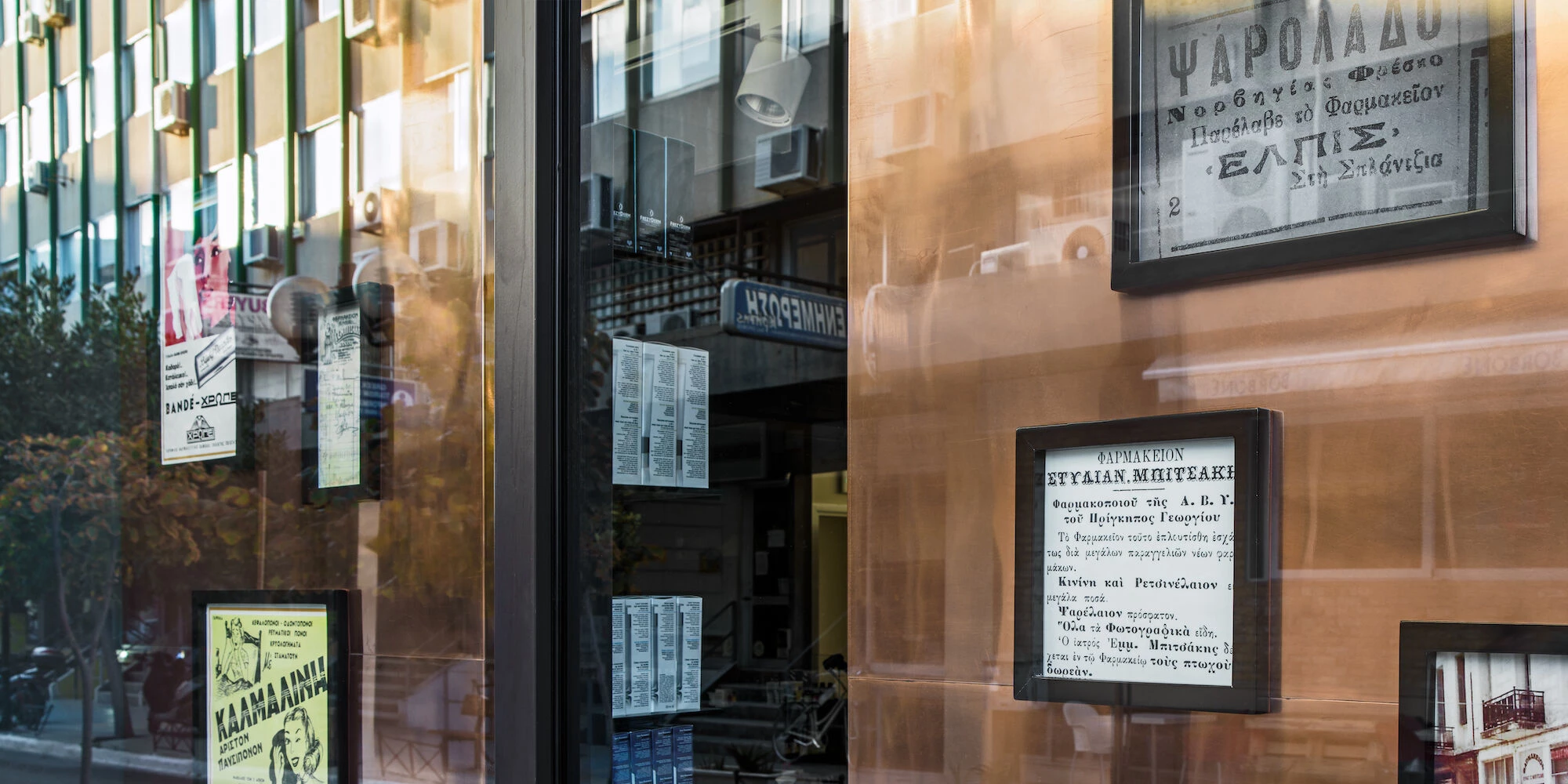 BEQUEST 药店设计丨希腊干尼亚丨Kipseli Architects-9