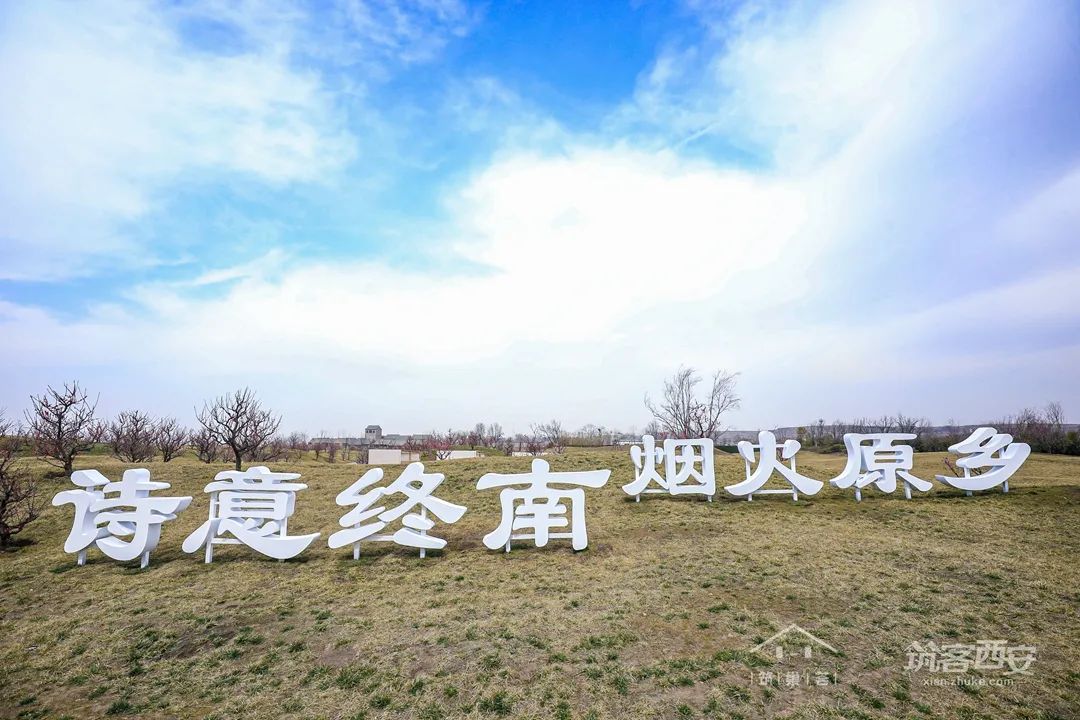 2022 IMOLA 筑巢荟春田同学会丨《筑客西安》-16