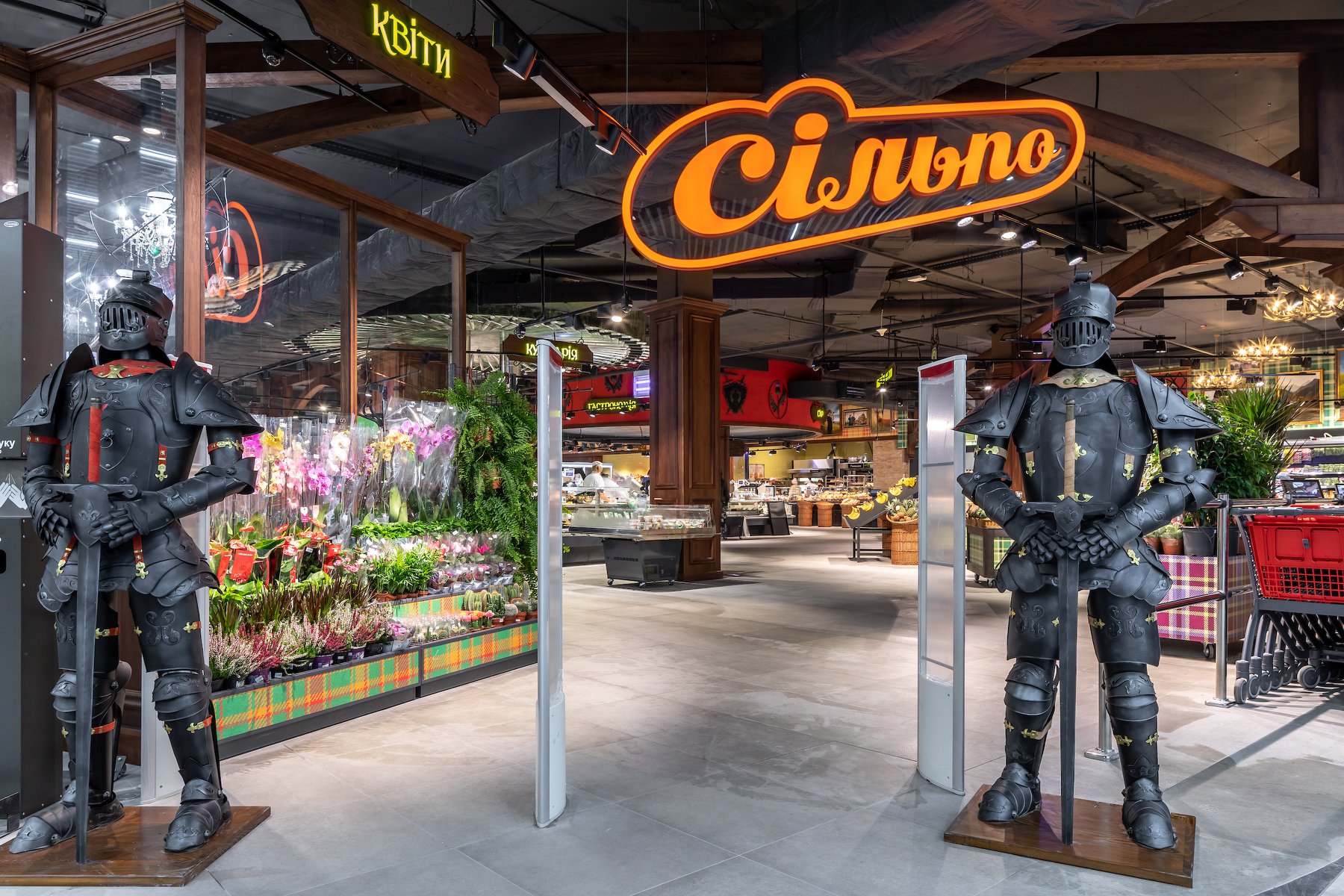 SILPO SUPERMARKET | SCOTTISH TARTAN-1