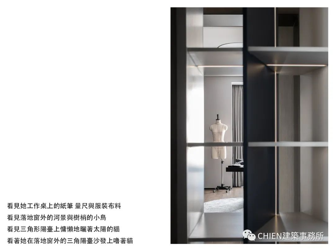 寧波帝寶丨CHIEN 建築事務所-29