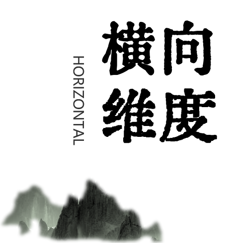 万古山河雄朔塞，烽火金戈镇边关——中华第一关雁门关民宿|AD国际设计-75