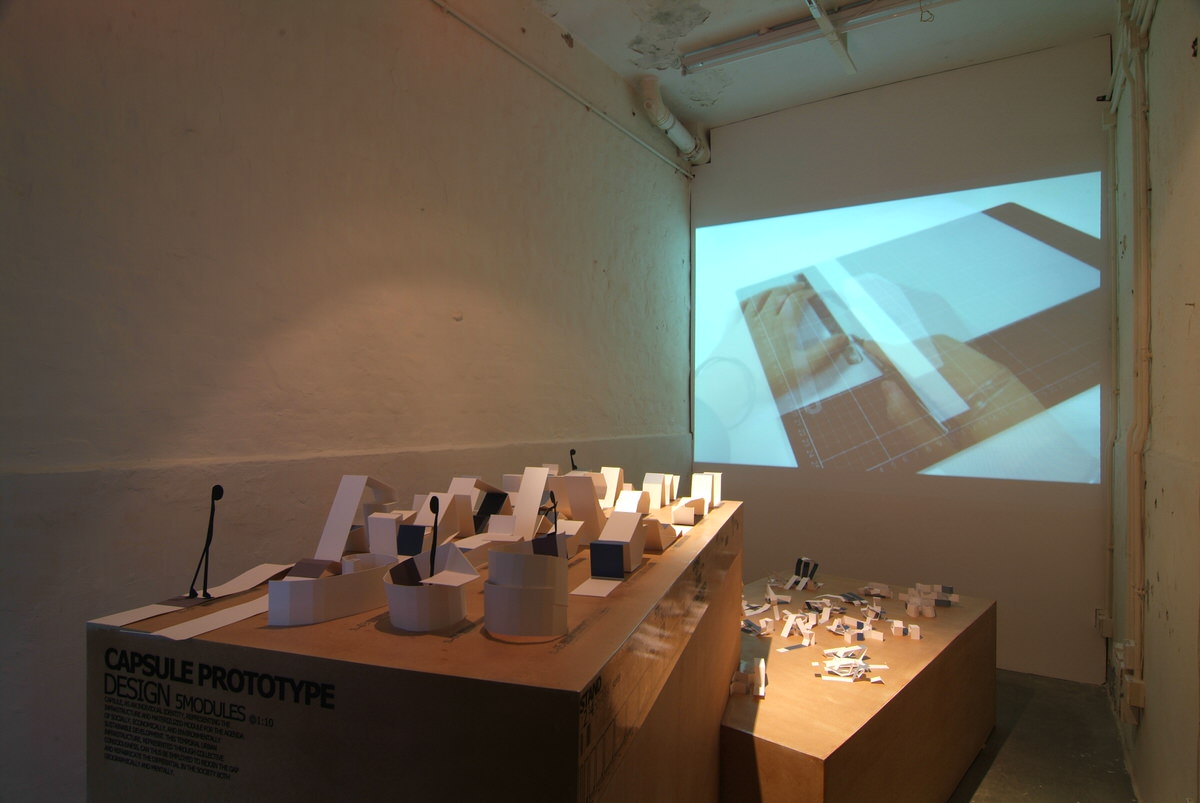 香港深圳双城双年展2007丨中国香港丨欧华尔顾问有限公司-15