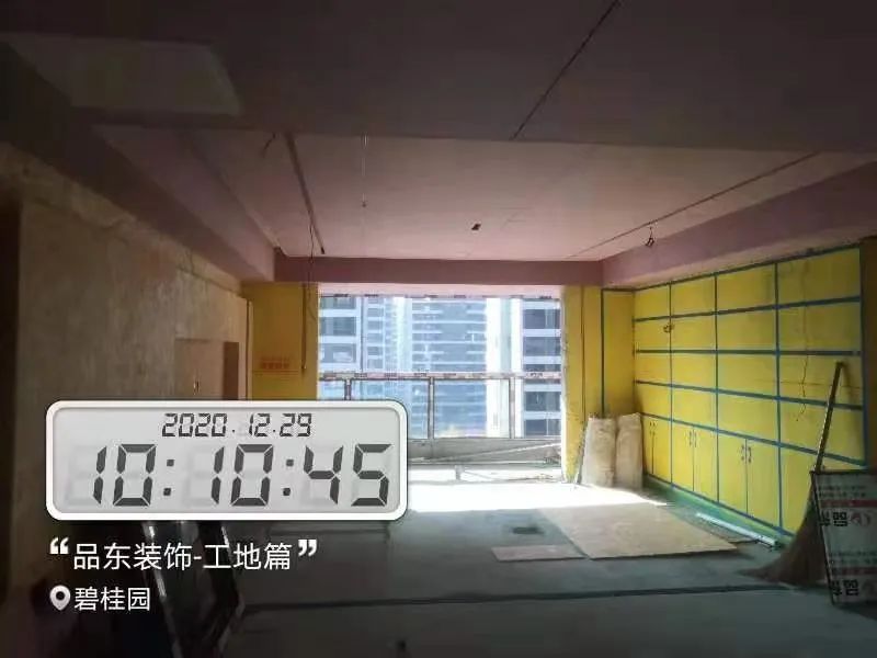 御庭壹号案例解析丨品东装饰-91