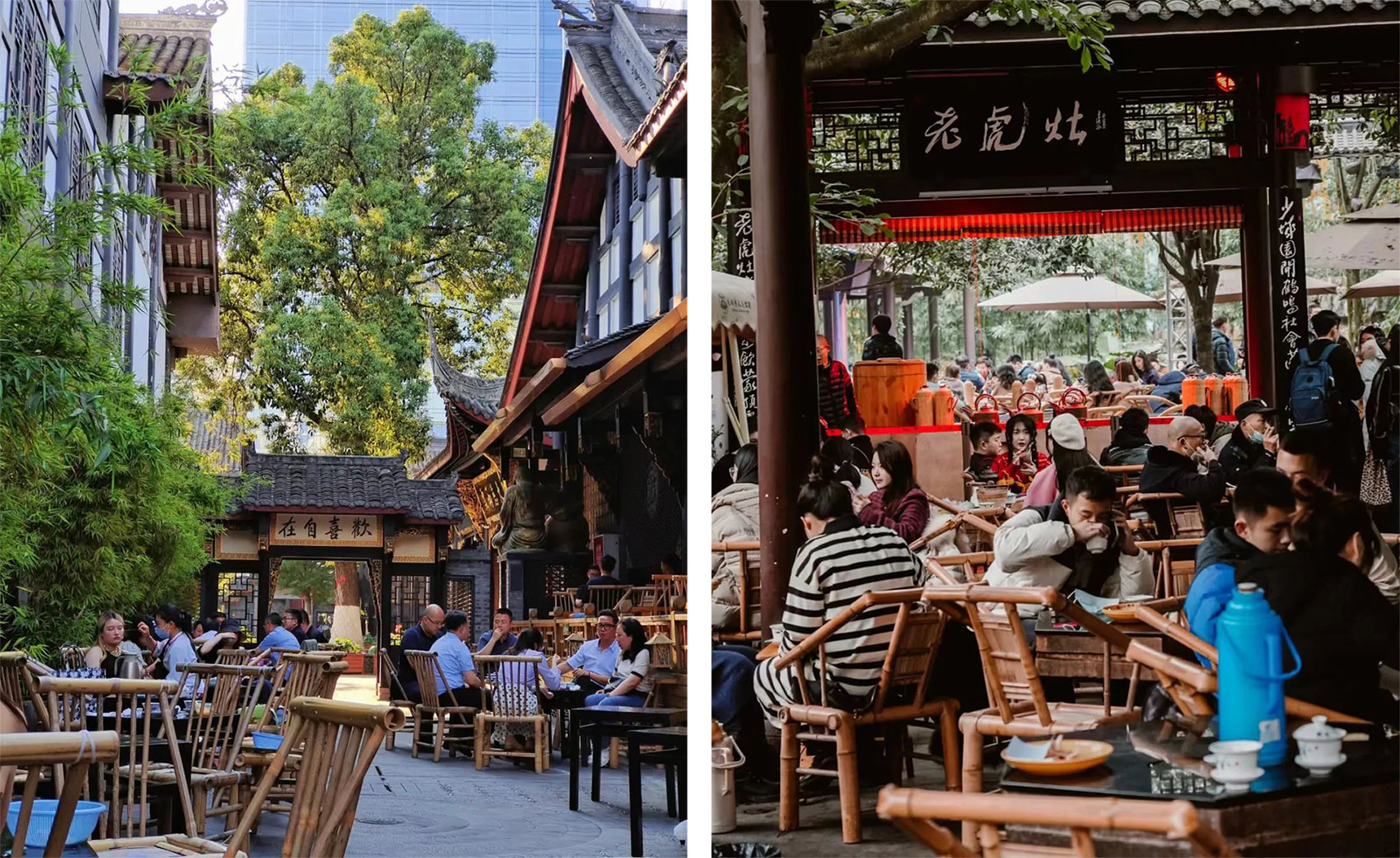 成都太古里东广场阿迪达斯清风茶馆丨中国成都丨line+建筑事务所-8