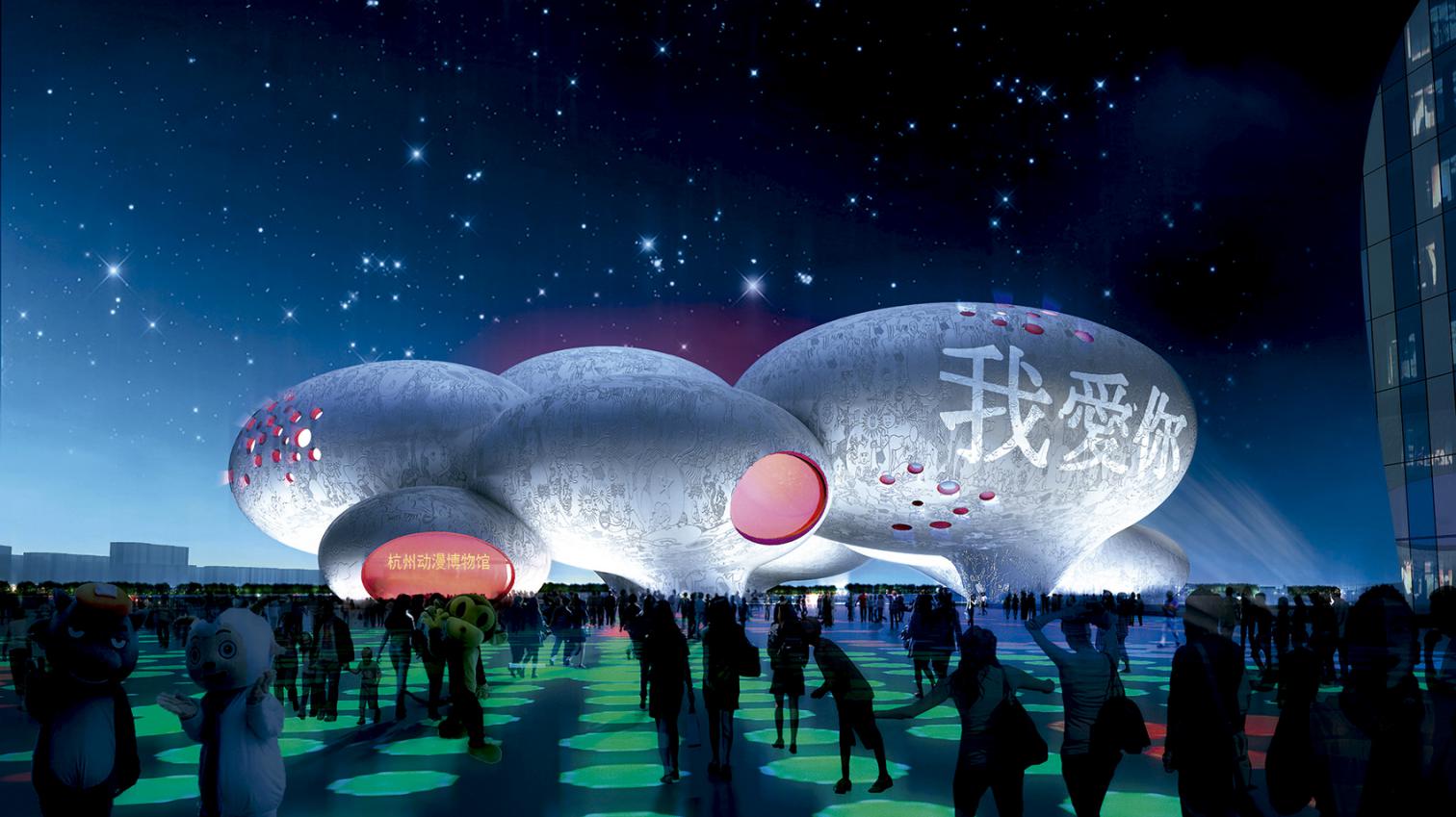 杭州动漫博物馆——艺术与娱乐的融合-11