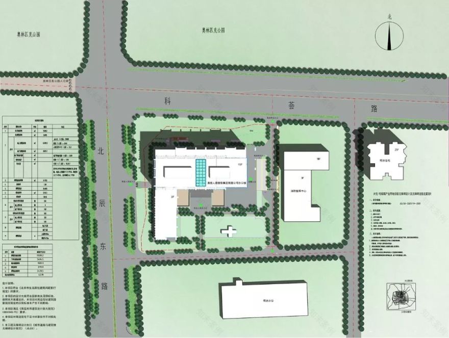 绿意盎然的大屯办公楼 | 清华大学建筑设计研究院总部-235