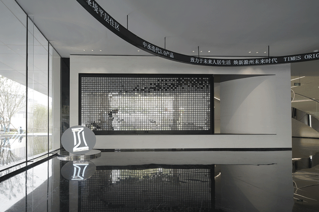 安徽滁州中丞·时代誉峯营销中心丨中国滁州丨深圳梵斯设计-10