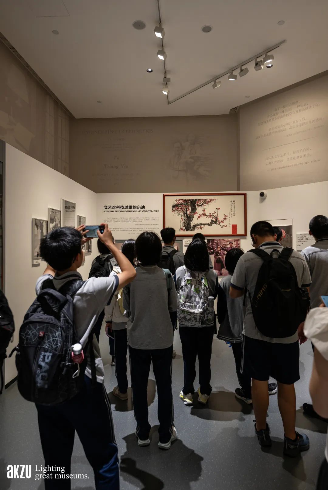 钱学森图书馆：《人民科学家钱学森》|埃克苏博物馆照明项目-65