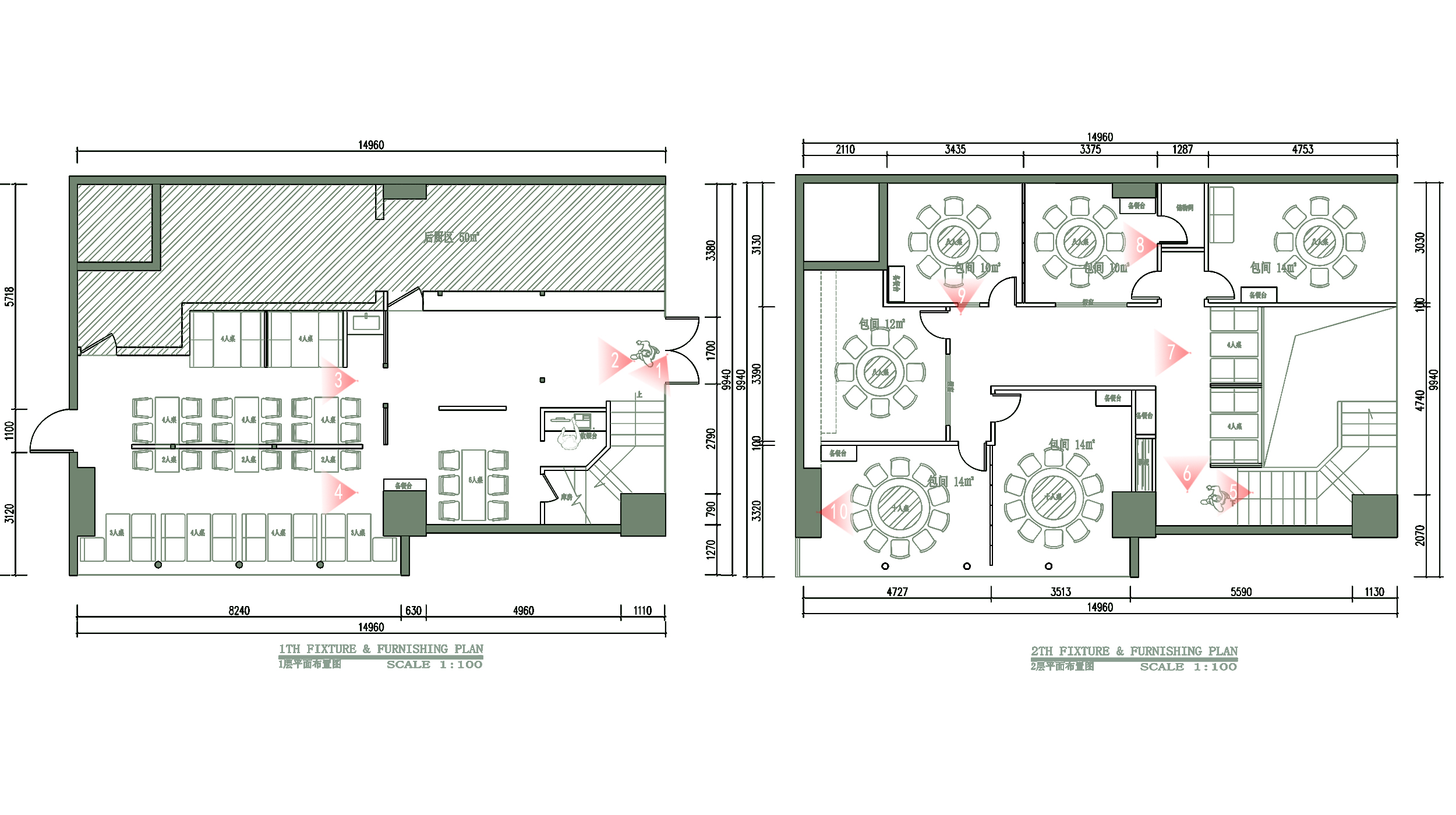 北京赣湘苑江西菜丨中国北京丨孙金甄（北京）室内建筑设计有限公司-7