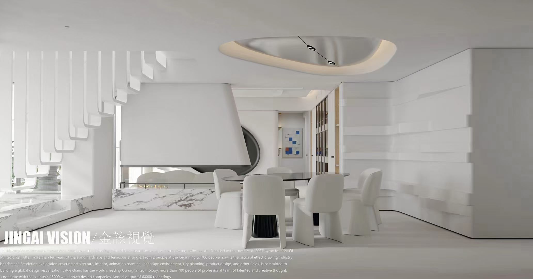 室内设计案例-7