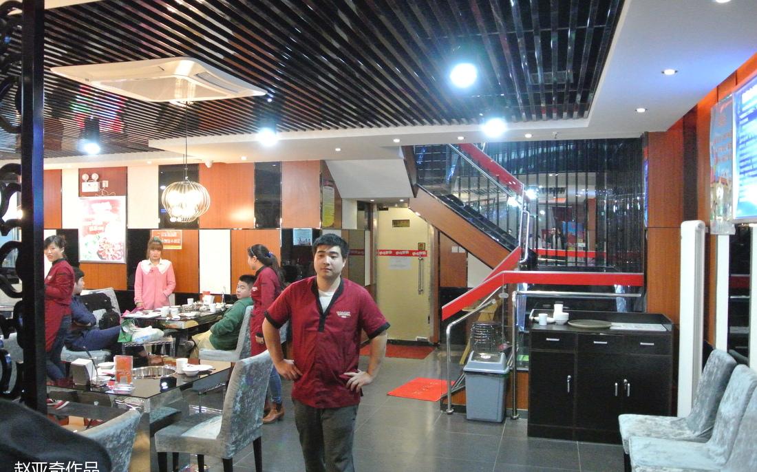 
虾吃虾涮北京朝阳金台路店 -10