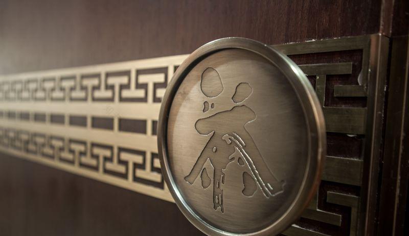 品茗之境 · 贺庆号茶馆丨中国深圳-37