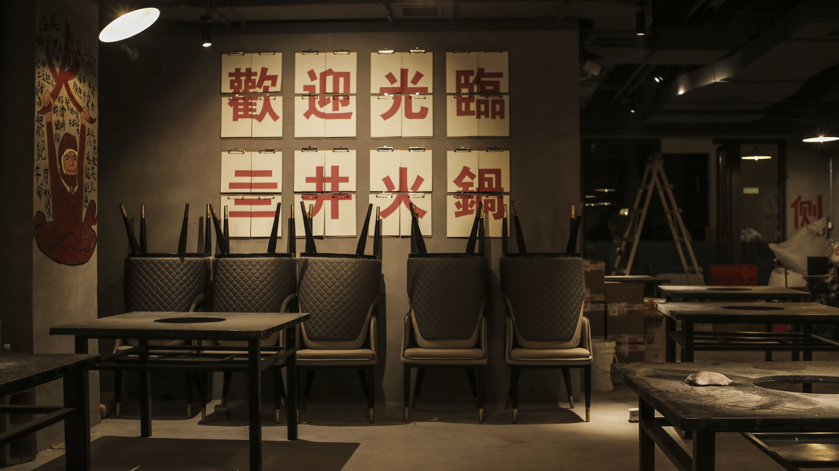 太原万象城【亖井】火锅——全案托管打造美食空间-4