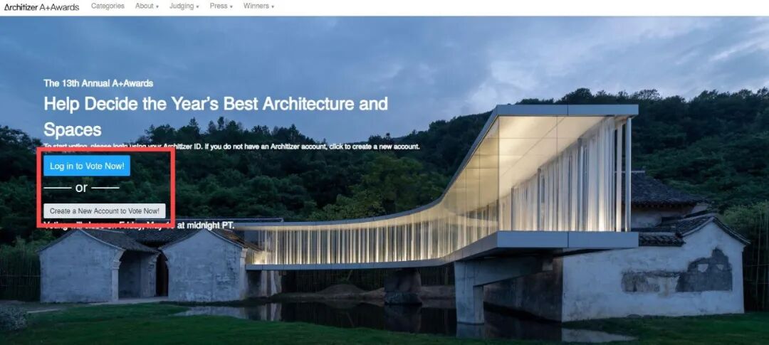邀您投票|【只有河南·戏剧幻城】入围ArchitizerA+Awards礼堂&剧院类全球五强！-54