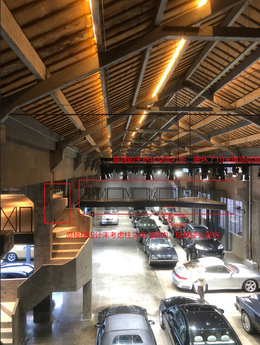 卢巴克咖啡餐饮俱乐部丨中国杭州丨杭州观堂室内设计有限公司-27