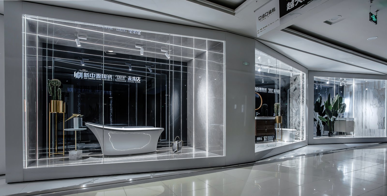 未来商店丨中国南昌-12