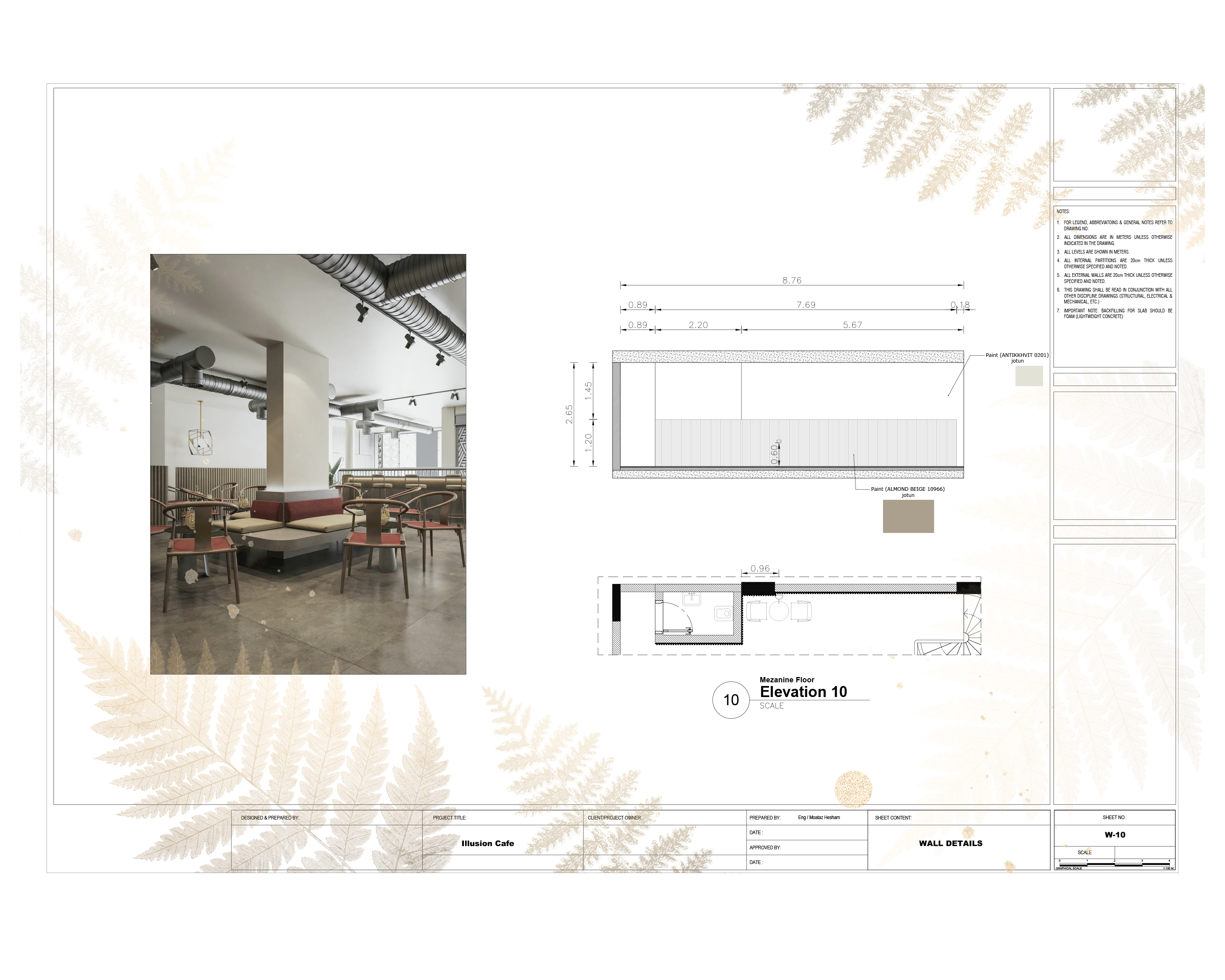 幻觉咖啡馆丨Mohammed Talaat-22