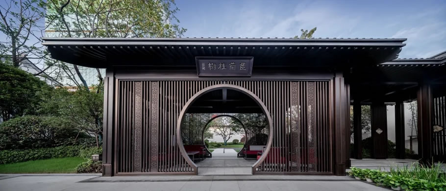 香港置地·元舍-79