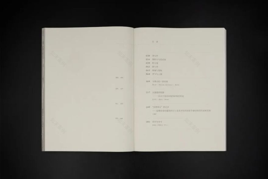 新书上架|大舍继中国最美书后再出新书!柳亦春《龙美术馆西岸馆》:翻阅之中见建筑-64