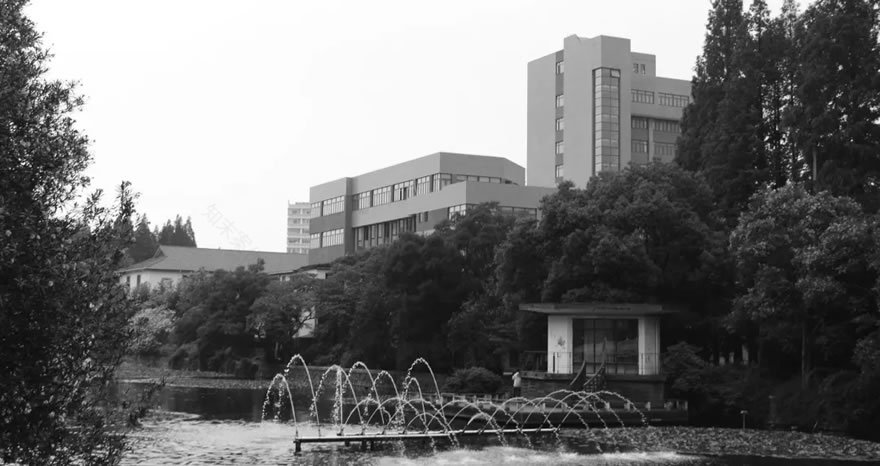 华东师范大学丽娃河化雨斋-14