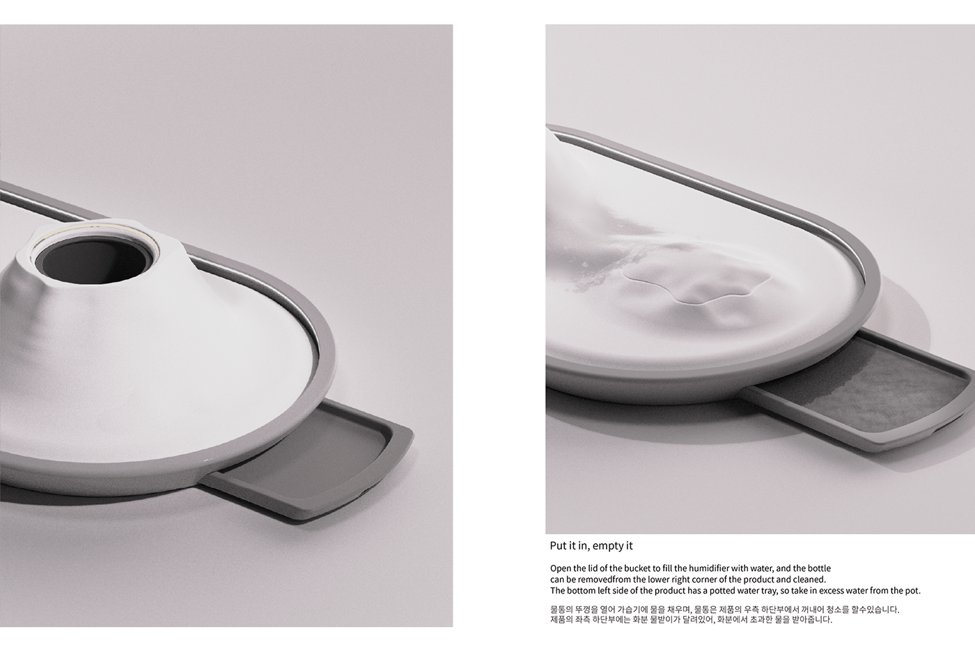 清新游乐场 Paradise Rela·ing丨Minsong Cho,Woojin Shin-7