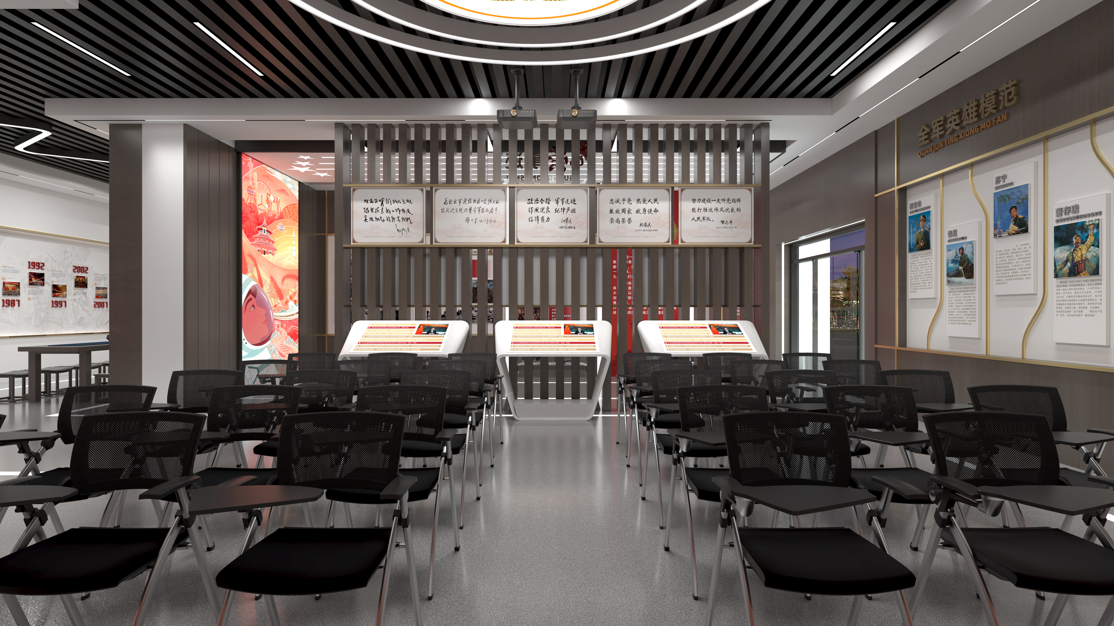 国防基地展厅-4