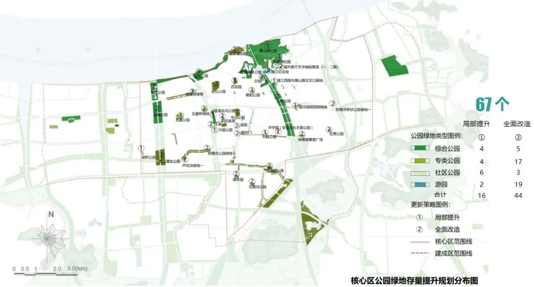 江阴建成区绿地更新规划丨中国江苏丨上海亦境建筑景观有限公司,上海交通大学设计学院风景园林研究所-36