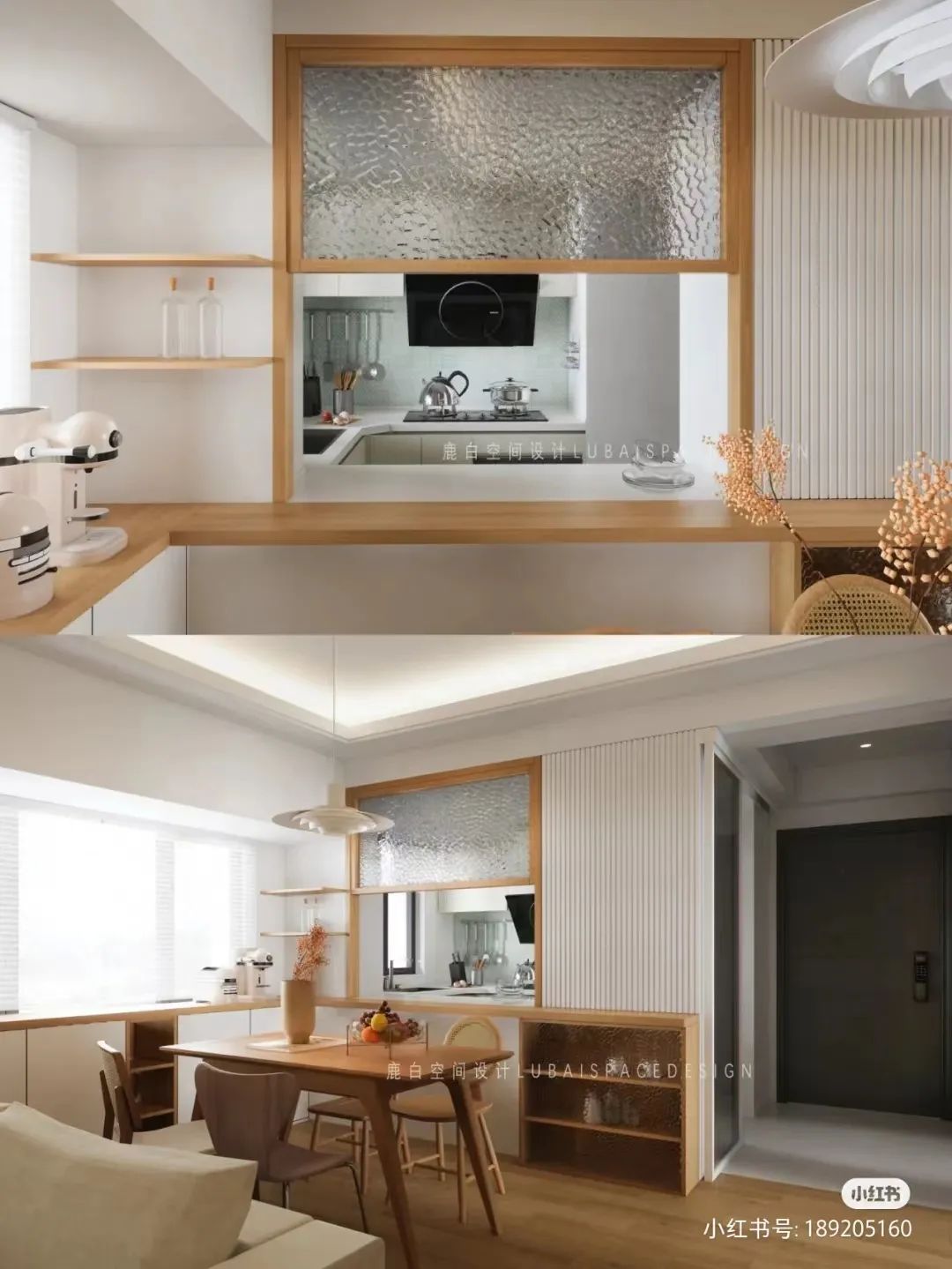 厨房装修新趋势-53