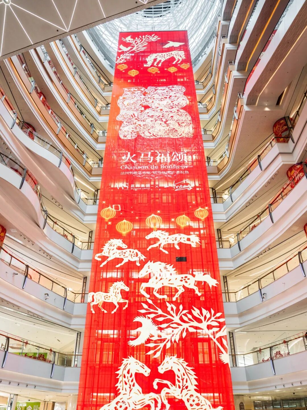 武商梦时代丨中国武汉丨中信建筑设计研究总院-40