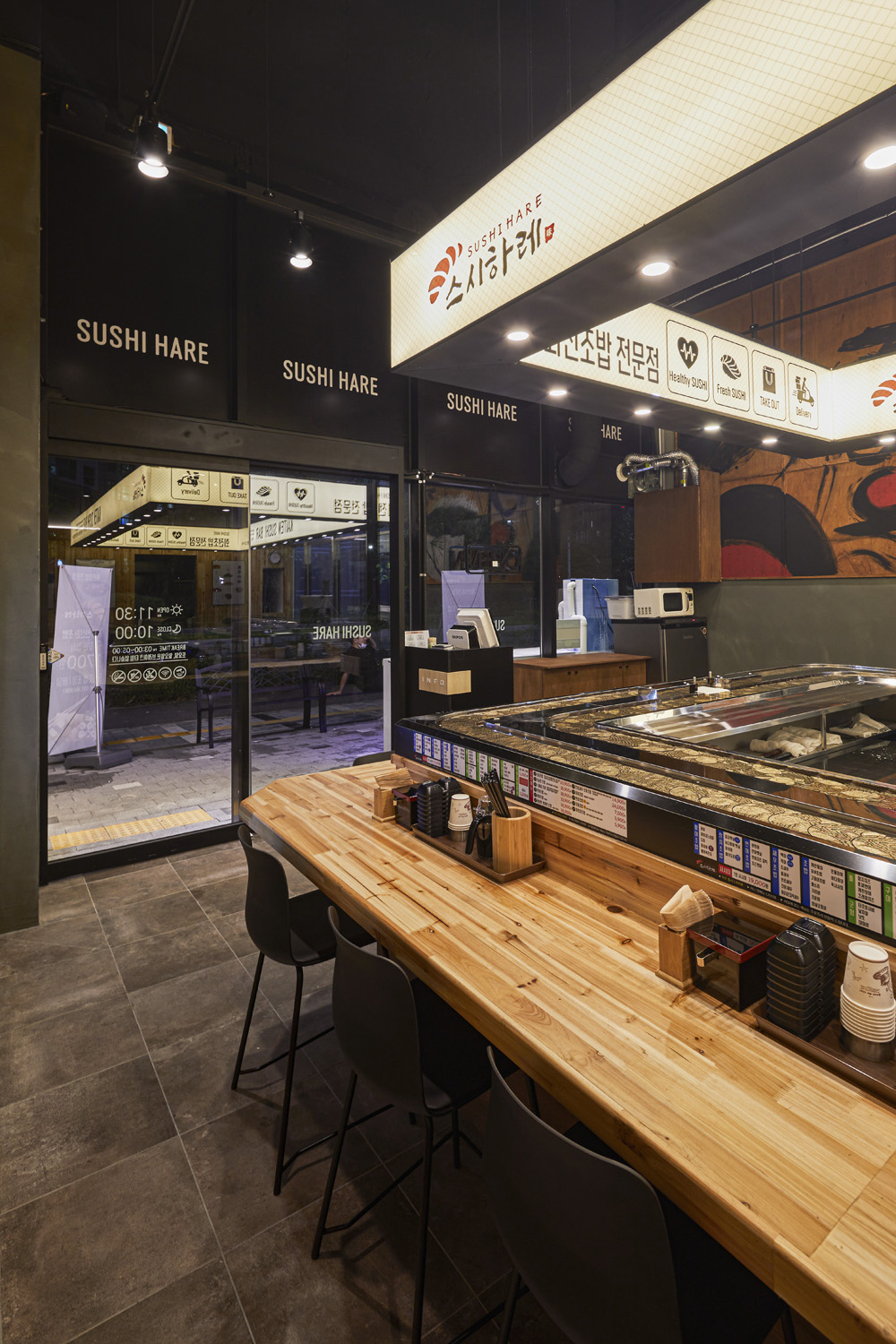 20 平旋转寿司店 | 明亮温馨的美食空间-9