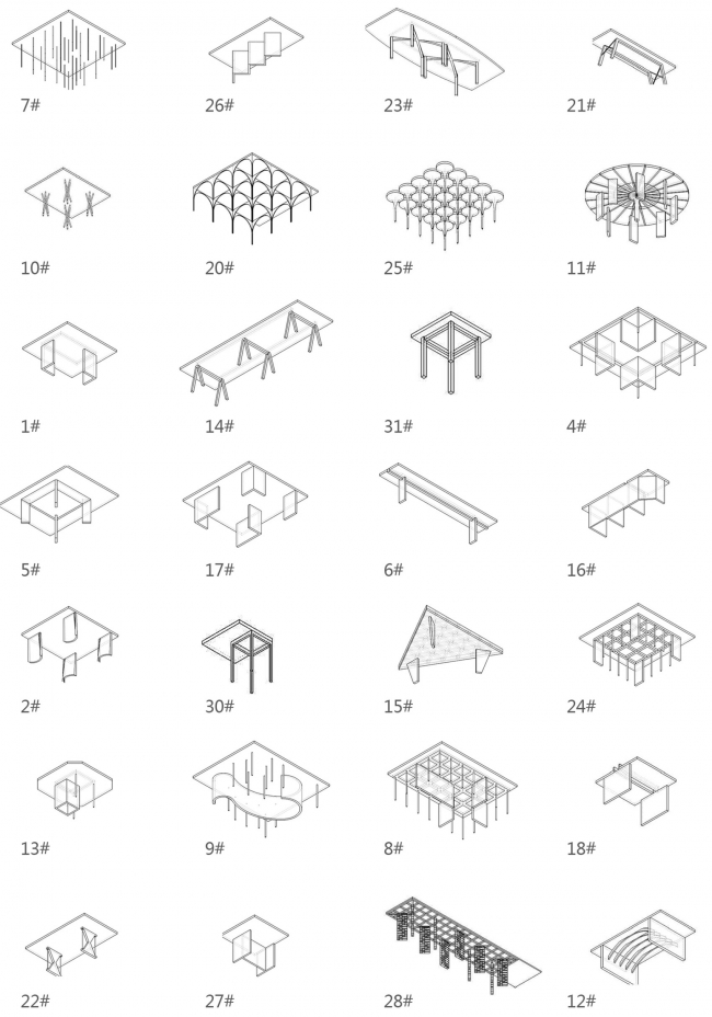深圳留仙洞万科云设计公社A3,B4地块-83