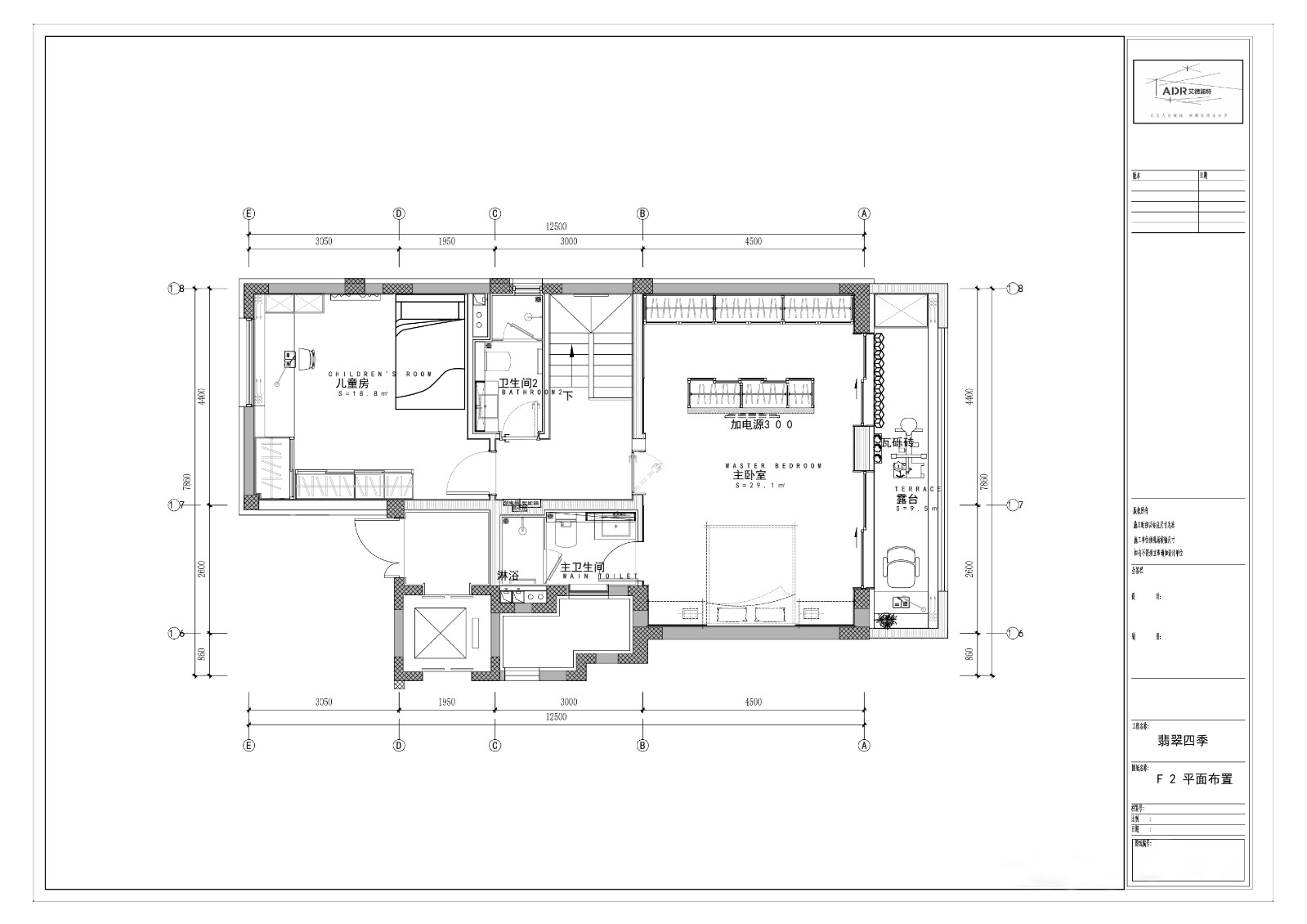 北京叠拼别墅 · 静庵丨中国北京丨艾德诺特(北京)设计顾问有限公司-42