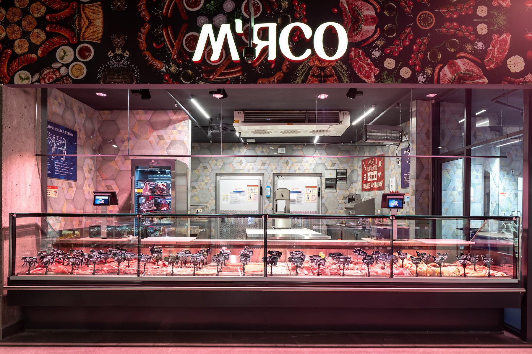 SILPO SUPERMARKET | KALEIDOSCOPE-3