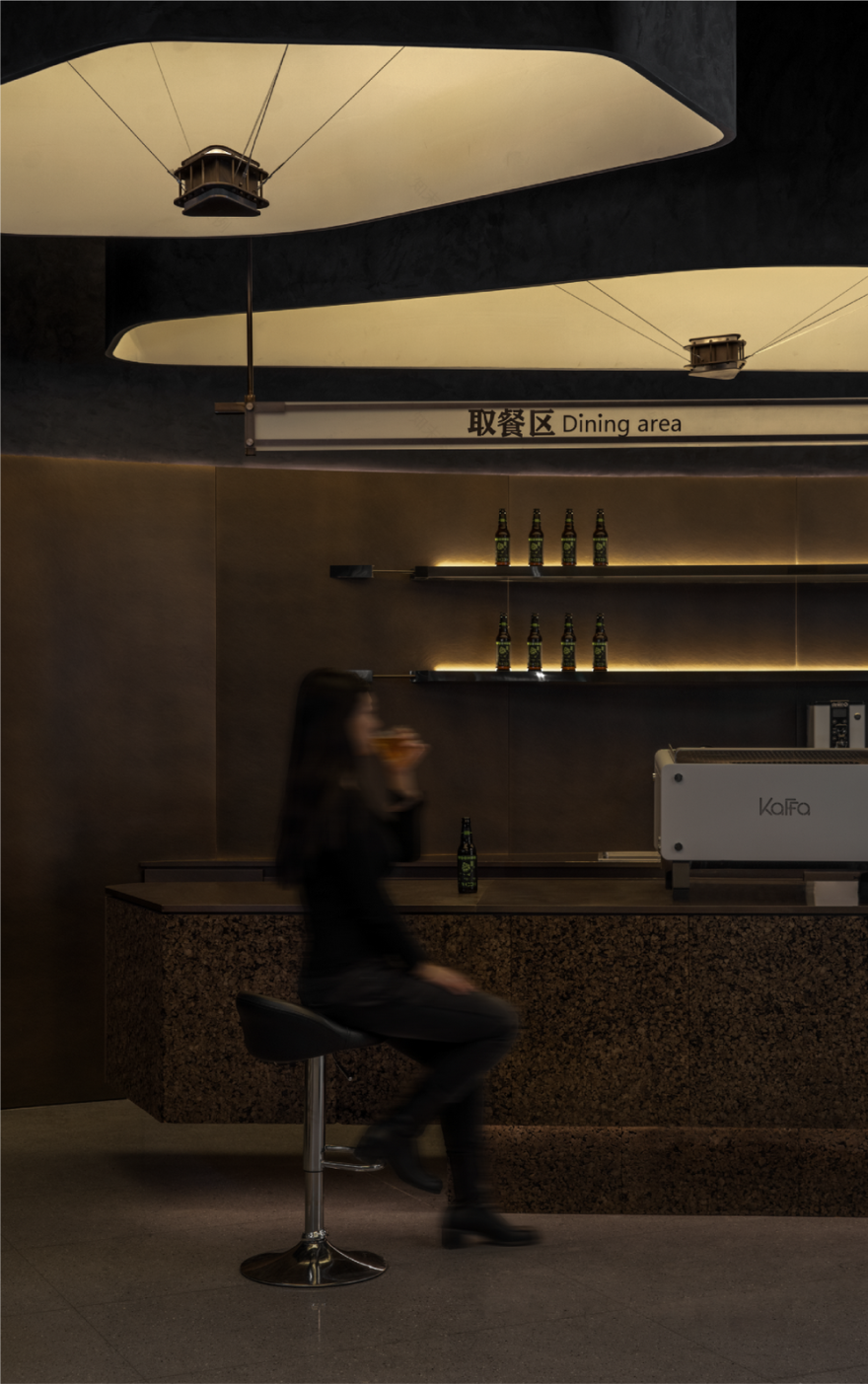 地建嘉信西安风华臻园咖啡吧丨中国西安丨DAS Lab-27