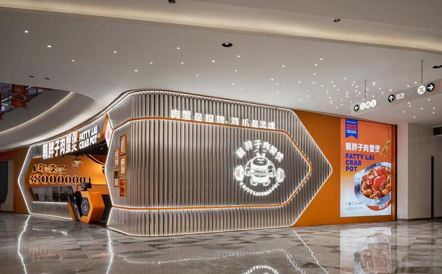 赖胖子肉蟹煲(领展中心城店)丨中国深圳丨艺鼎设计-17