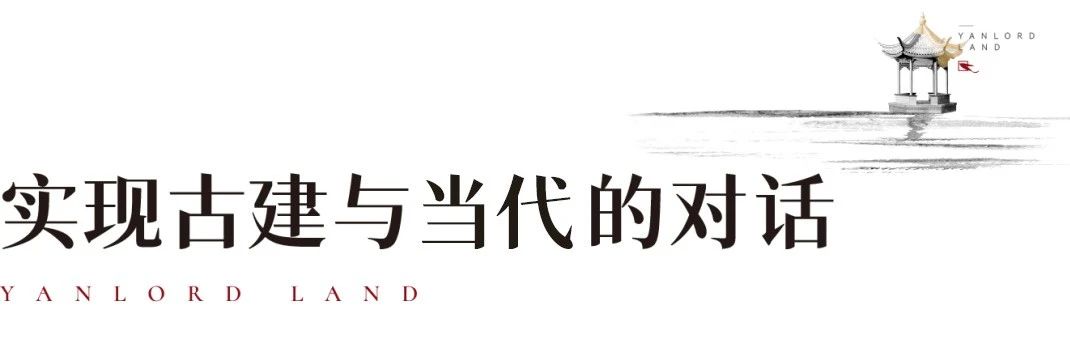海悦耑序共和接待中心丨中国台北丨李玮珉建筑师事务所-136