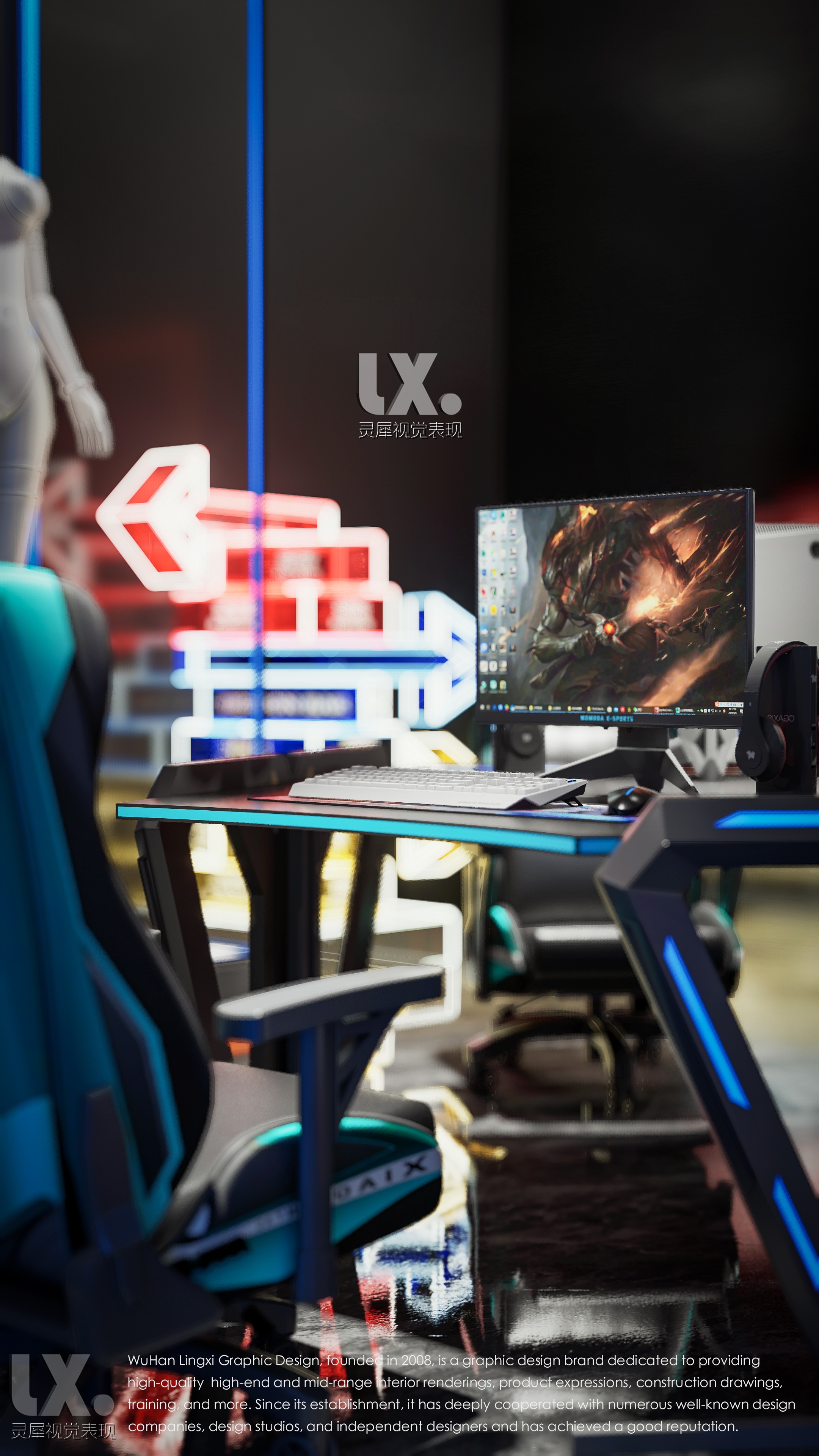 无界电竞网吧汉阳店丨中国武汉丨武汉灵犀设计与表现-8