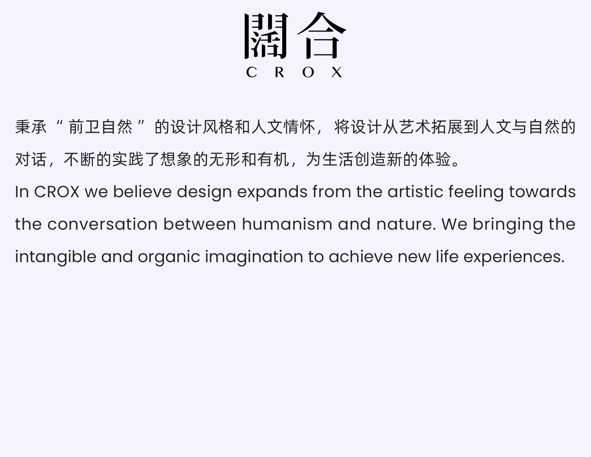 林琮然X KEC 科勒北京体验中心丨中国北京丨林琮然相关团队-24