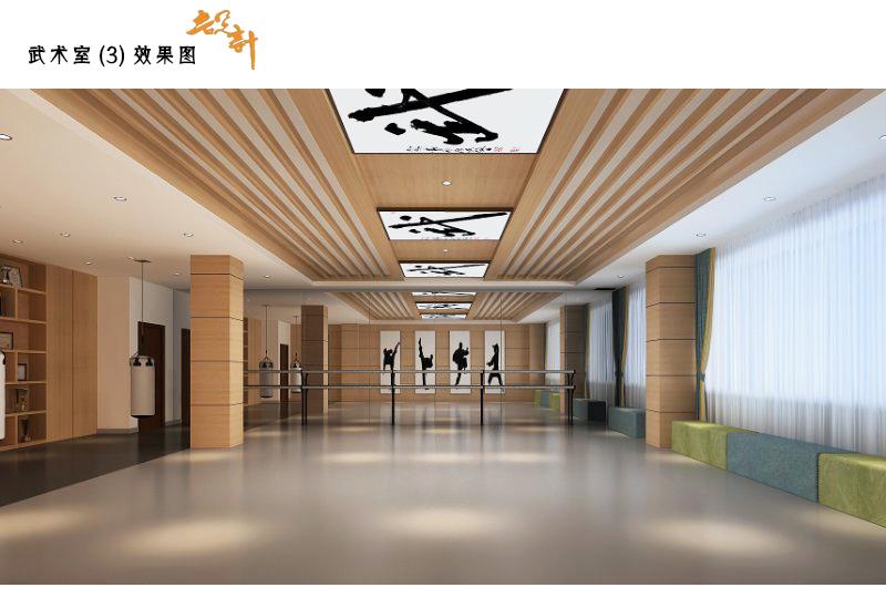 
邢台市青少年活动中心设计 -6