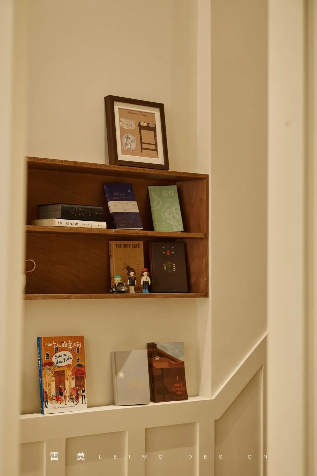 江苏大森咖啡丨中国江苏丨雷莫设计-46