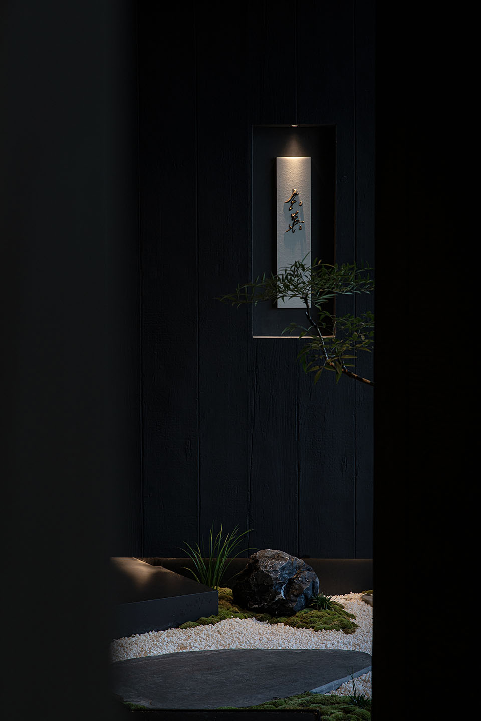 “食四季 饮未醺”餐饮酒吧丨中国杭州丨慢珊瑚设计-52