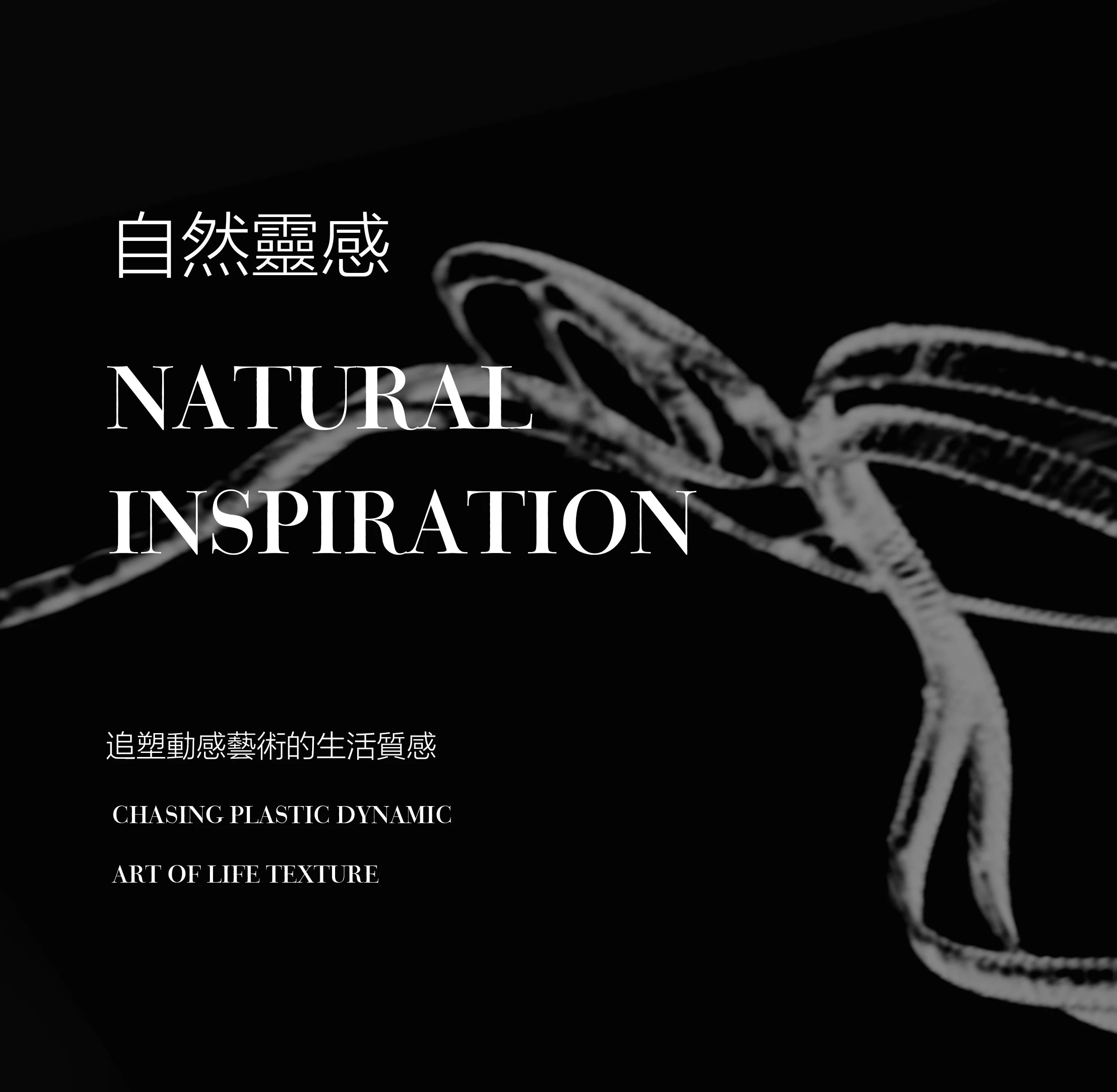 大湾区金融总部岛的领航生活·茗筑水岸丨中国广州丨CAPOL 华阳国际,LESS 力思国际-10