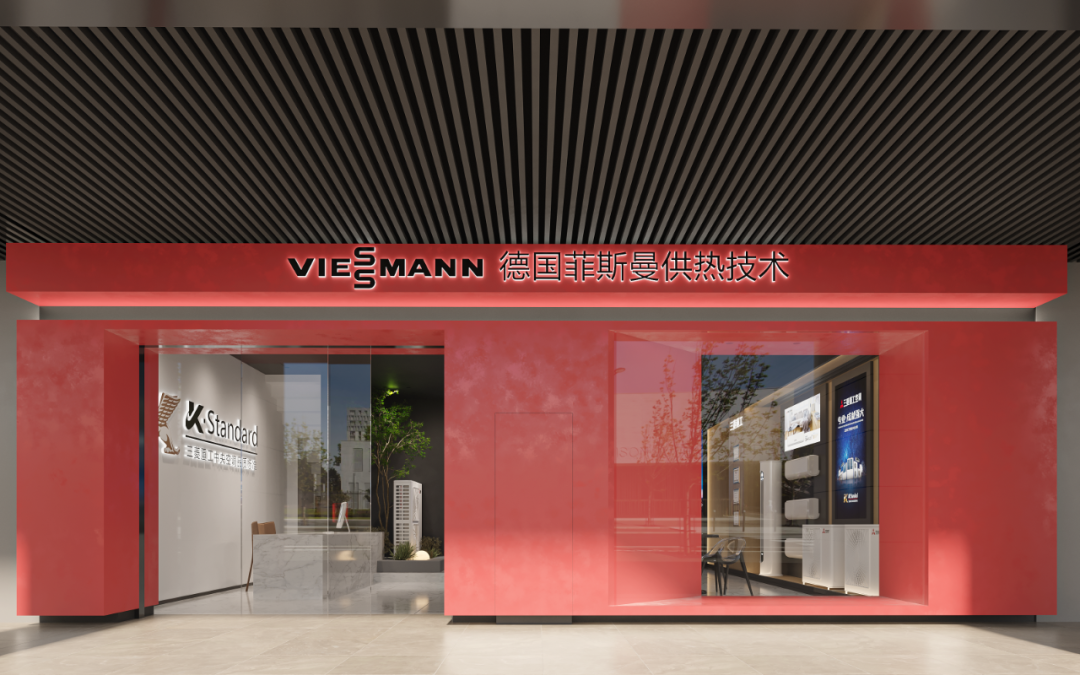 长沙三菱重工暖通展厅丨中国长沙丨周笙笙全案设计工作室-25